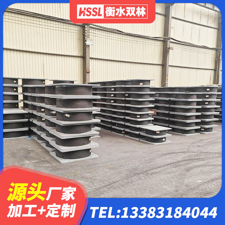 抚州HDR高阻尼橡胶隔震支座厂家电话 抚州建筑矩形铅芯隔震支座生产厂家 抚州LNR800橡胶隔震支座厂家 抚州橡胶隔震支座综合单价 - 第1张