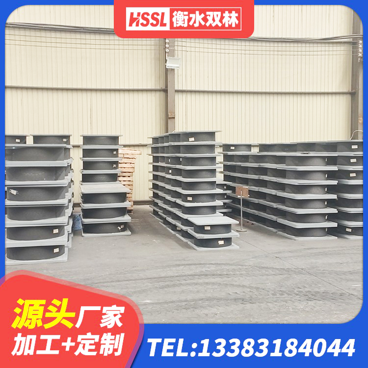抚州LNR(H)-D620X179隔震支座源头工厂 抚州SHDR较高阻尼隔震支座生产厂家 抚州住宅隔震支座生产厂家 抚州建筑楼体隔震支座源头工厂 - 第4张
