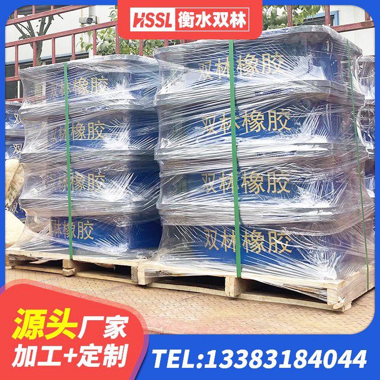 抚州抗震减振支座 抚州建筑LNG隔震支座 抚州抗震减震支座多少钱 抚州铅芯橡胶隔震支座LRB厂家 - 第4张