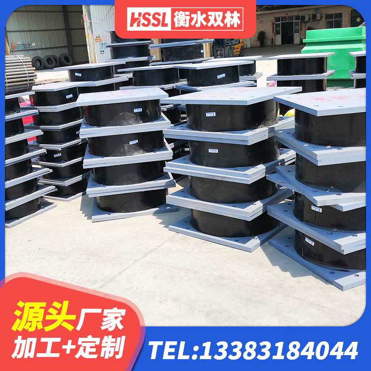 抚州LRB900铅芯隔震支座厂家电话 抚州LNR系列橡胶隔震支座厂家 抚州隔震支座L800源头工厂 抚州LNR800隔震支座厂家 - 第2张