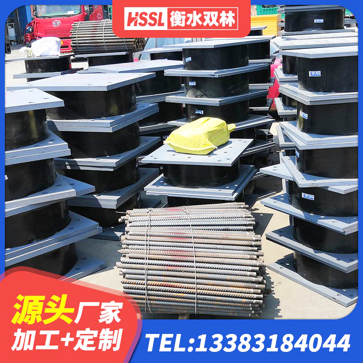 抚州LRB900铅芯隔震支座厂家电话 抚州LNR系列橡胶隔震支座厂家 抚州隔震支座L800源头工厂 抚州LNR800隔震支座厂家 - 第6张