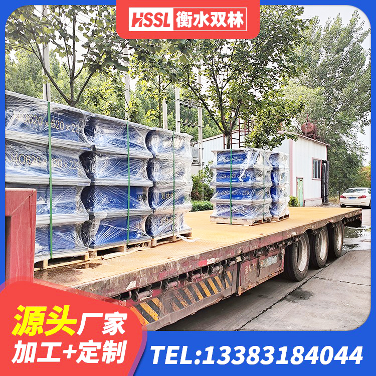 抚州HDR高阻尼橡胶隔震支座厂家电话 抚州建筑矩形铅芯隔震支座生产厂家 抚州LNR800橡胶隔震支座厂家 抚州橡胶隔震支座综合单价 - 第10张