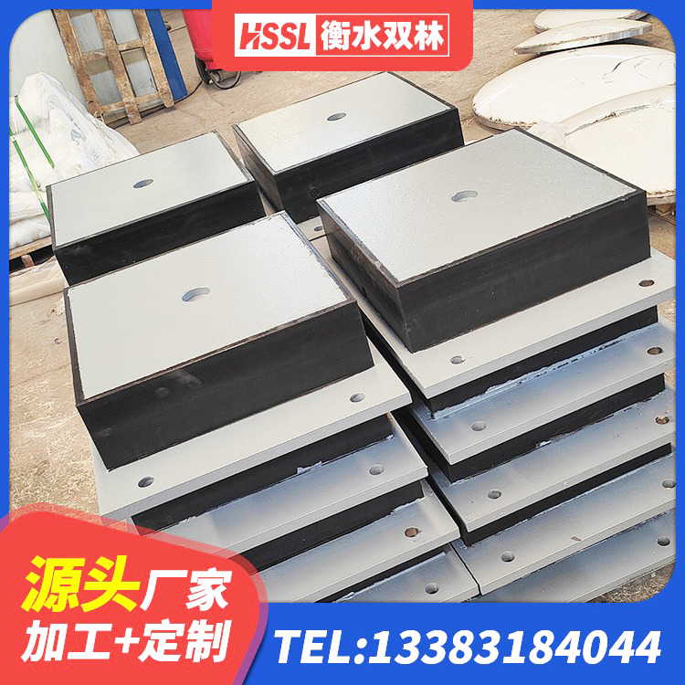 抚州HDR900高阻尼橡胶隔震支座厂家电话 抚州LRB900铅芯橡胶隔震支座厂家电话 抚州LNR系列支座源头工厂 抚州房屋减震支座厂家 - 第8张