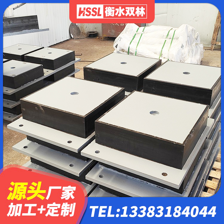 抚州LRB隔震支座400(II型) 抚州LRB1300铅芯橡胶隔震支座厂家 抚州LRB隔震支座800(II型)源头工厂 抚州橡胶减震支座厂家 - 第5张