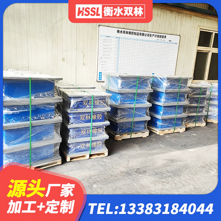 抚州建筑铅芯隔震隔震支座 抚州LNR水平力分散型隔震支座生产厂家 抚州LRB700隔震支座生产厂家 抚州LRB700铅芯橡胶隔震支座厂家 - 第3张