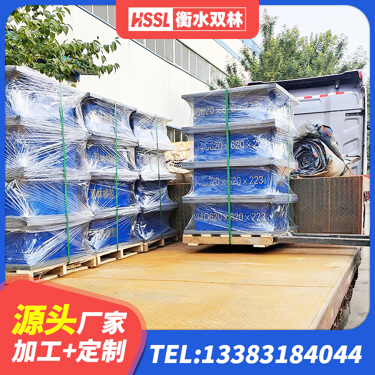 抚州房屋建筑橡胶隔震支座 抚州隔震支座的多少钱 抚州LNR1100隔震橡胶支座源头工厂 抚州高阻尼HDR橡胶隔震支座多少钱 - 第5张