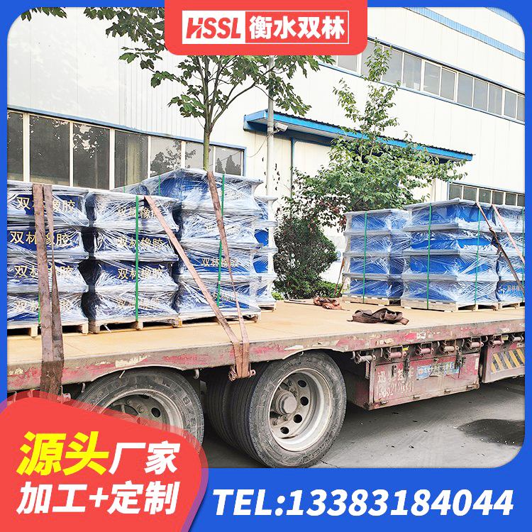 抚州建筑水平力分散隔震支座 抚州建筑橡胶隔震支座生产生产厂家 抚州LNR隔震支座700(II型)生产厂家 抚州HDR800高阻尼隔震支座什么价格 - 第4张