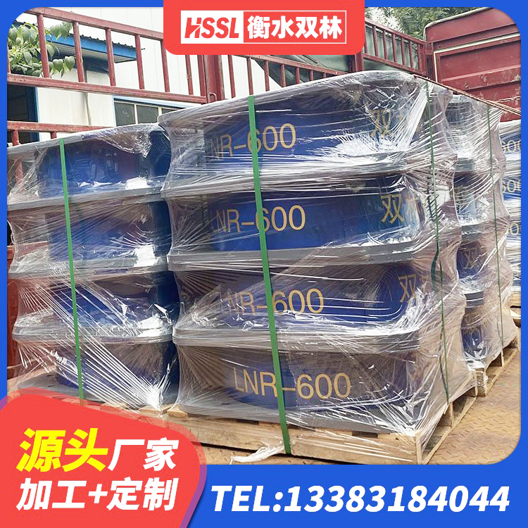 抚州建筑铅芯隔震隔震支座 抚州LNR水平力分散型隔震支座生产厂家 抚州LRB700隔震支座生产厂家 抚州LRB700铅芯橡胶隔震支座厂家 - 第6张