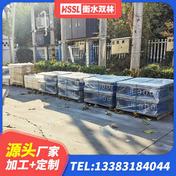 抚州LRB400成品铅芯隔震支座源头工厂 抚州有铅芯隔震支座源头工厂 抚州建筑隔震建筑的橡胶隔震支座厂家 抚州LNR隔震支座 - 第6张