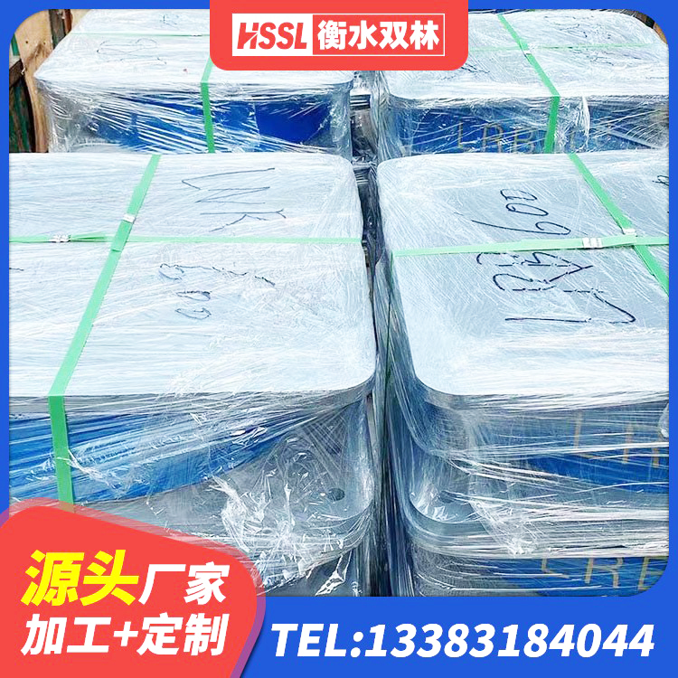 抚州HDR高阻尼橡胶隔震支座厂家电话 抚州建筑矩形铅芯隔震支座生产厂家 抚州LNR800橡胶隔震支座厂家 抚州橡胶隔震支座综合单价 - 第9张