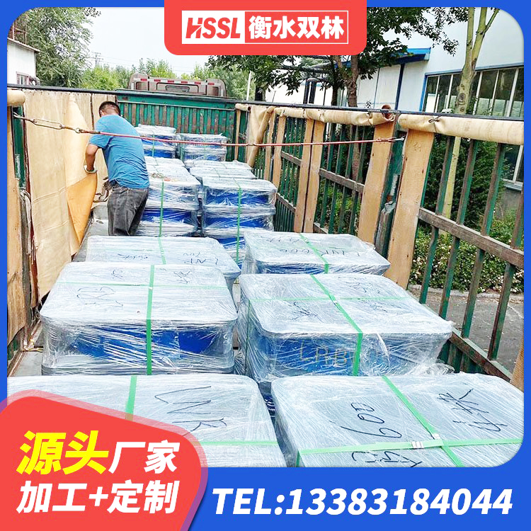 抚州橡胶铅芯支座生产厂家 抚州建筑隔震减震橡胶隔震支座生产厂家 抚州建筑高阻尼比隔震支座生产厂家 抚州HDR900支座 - 第3张