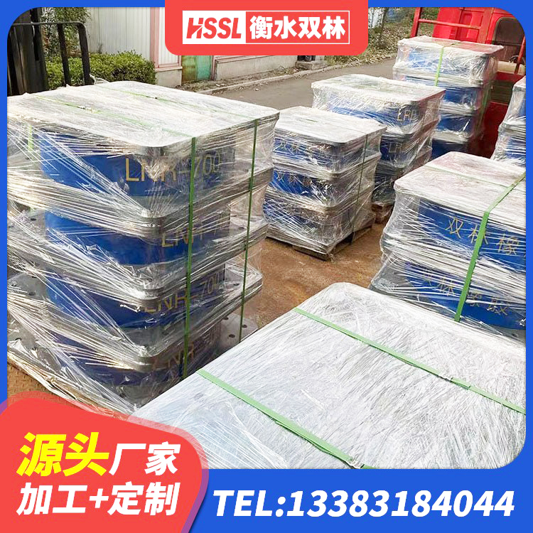 抚州建筑天然隔震支座(LNR)生产厂家 抚州橡胶隔震支座LRB800价格 抚州Y4Q铅芯橡胶隔震支座什么价格 抚州LRB1100铅芯支座 - 第6张