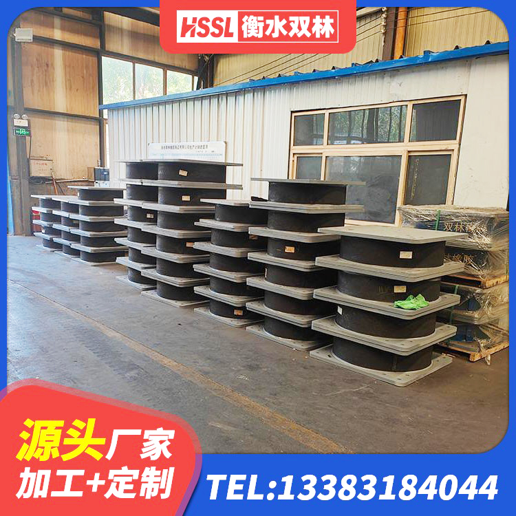 抚州房屋建筑橡胶隔震支座 抚州隔震支座的多少钱 抚州LNR1100隔震橡胶支座源头工厂 抚州高阻尼HDR橡胶隔震支座多少钱 - 第3张