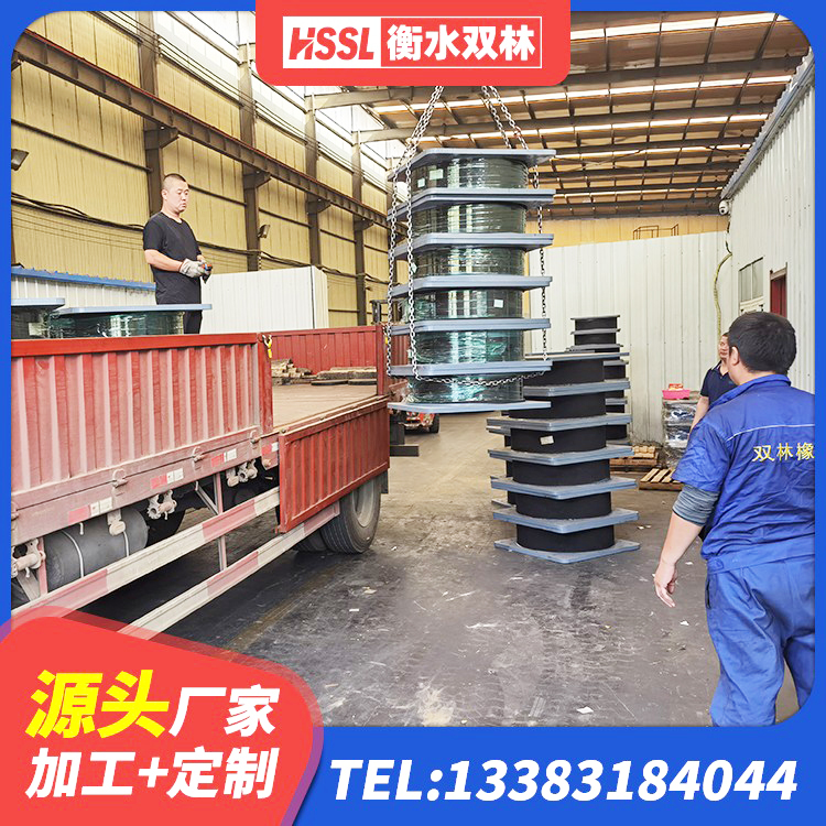 抚州LRB400成品铅芯隔震支座源头工厂 抚州有铅芯隔震支座源头工厂 抚州建筑隔震建筑的橡胶隔震支座厂家 抚州LNR隔震支座 - 第5张
