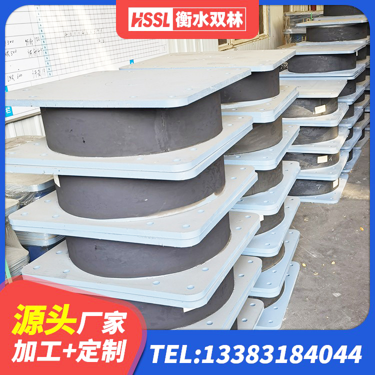 抚州房屋建筑橡胶隔震支座 抚州隔震支座的多少钱 抚州LNR1100隔震橡胶支座源头工厂 抚州高阻尼HDR橡胶隔震支座多少钱 - 第2张