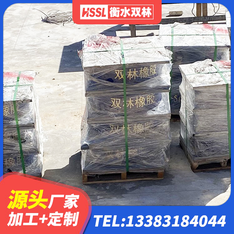 抚州LNR1000支座 抚州隔震支座LNRD420生产厂家 抚州建筑橡胶隔震支座厂源头工厂 抚州抗震式橡胶隔震支座 - 第1张