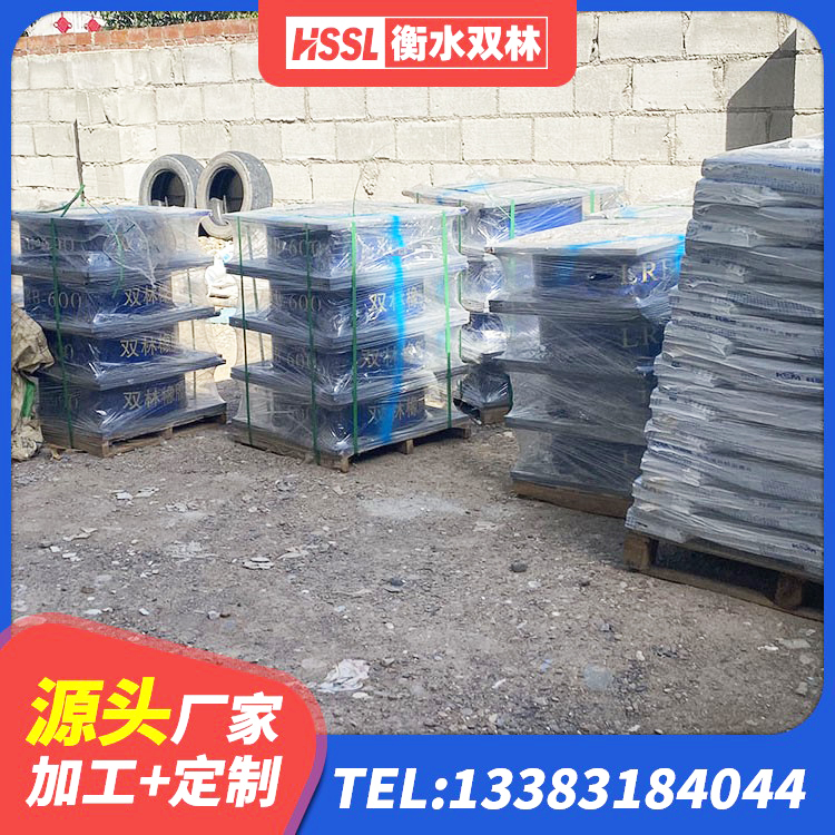 抚州HDR高阻尼橡胶隔震支座厂家电话 抚州建筑矩形铅芯隔震支座生产厂家 抚州LNR800橡胶隔震支座厂家 抚州橡胶隔震支座综合单价 - 第7张
