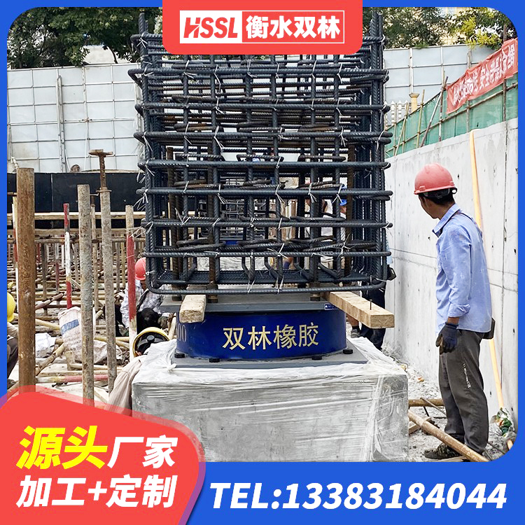 抚州LRB400成品铅芯隔震支座源头工厂 抚州有铅芯隔震支座源头工厂 抚州建筑隔震建筑的橡胶隔震支座厂家 抚州LNR隔震支座 - 第4张