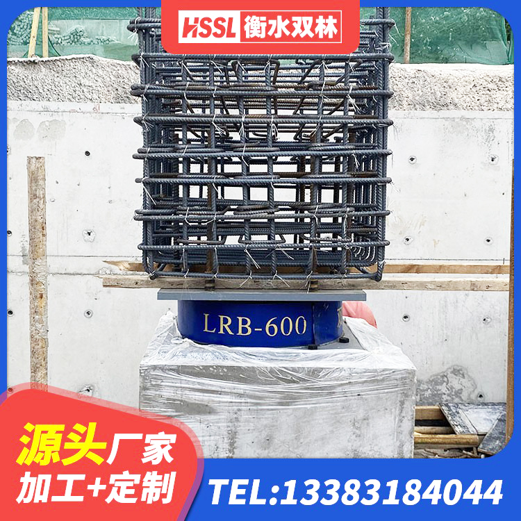 抚州LNR1000支座 抚州隔震支座LNRD420生产厂家 抚州建筑橡胶隔震支座厂源头工厂 抚州抗震式橡胶隔震支座 - 第4张