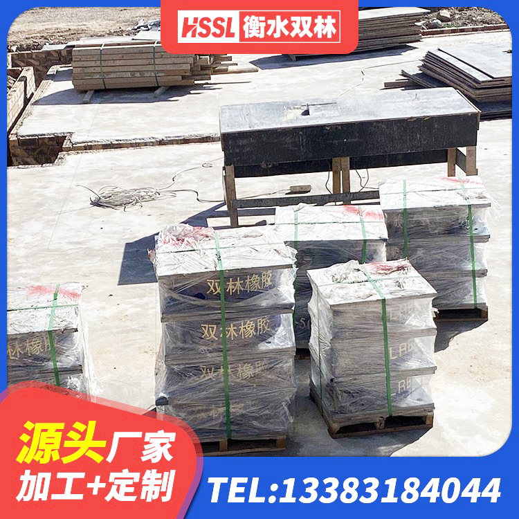 抚州LNR1000支座 抚州隔震支座LNRD420生产厂家 抚州建筑橡胶隔震支座厂源头工厂 抚州抗震式橡胶隔震支座 - 第2张