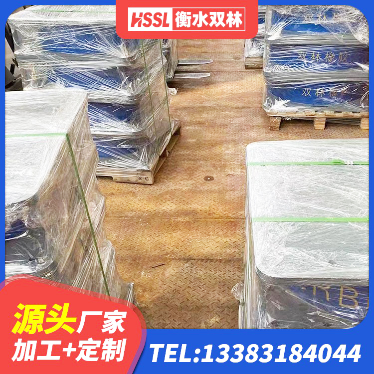 抚州建筑橡胶隔震支座商家源头工厂 抚州建筑高阻尼减橡胶隔震支座 抚州隔震支座造价 抚州楼梯叠层橡胶隔震支座源头工厂 - 第5张