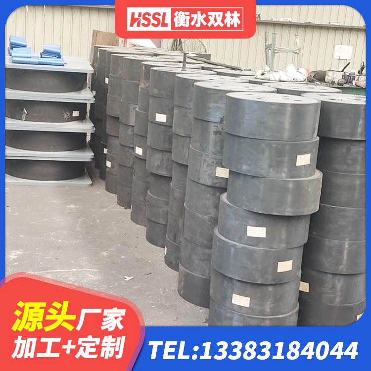 抚州LRB800铅芯支座厂家 抚州LNR水平力分散型橡胶隔震支座什么价格 抚州钢结构减震支座 抚州建筑橡胶隔震支座哪里便宜 - 第3张