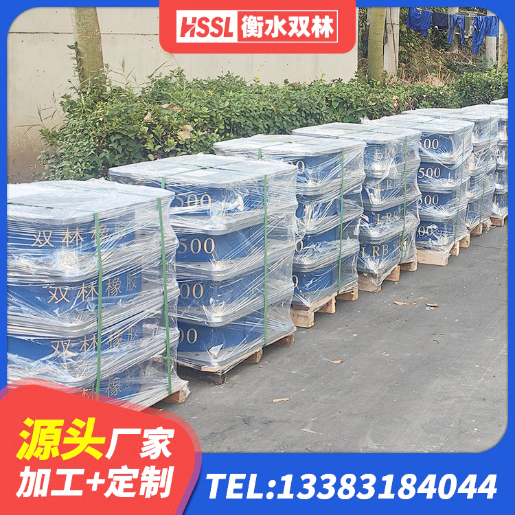 抚州LNR橡胶隔震支座1300 抚州LNR橡胶隔震支座D420生产厂家 抚州LRB1300铅芯支座什么价格 抚州建筑高阻尼铅芯隔震支座 - 第4张