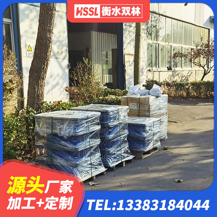 抚州HDR900高阻尼橡胶隔震支座厂家电话 抚州LRB900铅芯橡胶隔震支座厂家电话 抚州LNR系列支座源头工厂 抚州房屋减震支座厂家 - 第7张