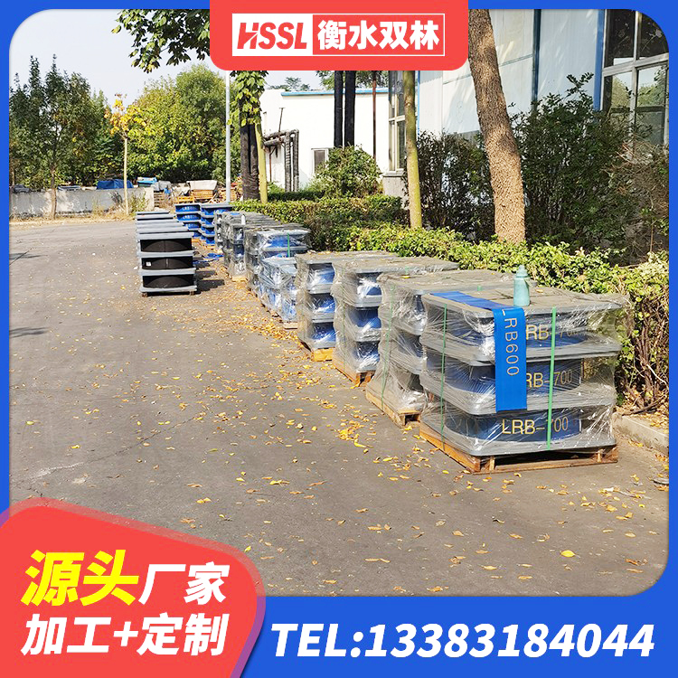 抚州LNR橡胶隔震支座1300 抚州LNR橡胶隔震支座D420生产厂家 抚州LRB1300铅芯支座什么价格 抚州建筑高阻尼铅芯隔震支座 - 第5张