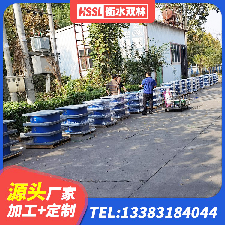 抚州建筑高阻尼隔震支座 抚州叠层橡胶隔震支座 抚州建筑铅芯减震支座厂家 抚州抗震支座出售 - 第2张